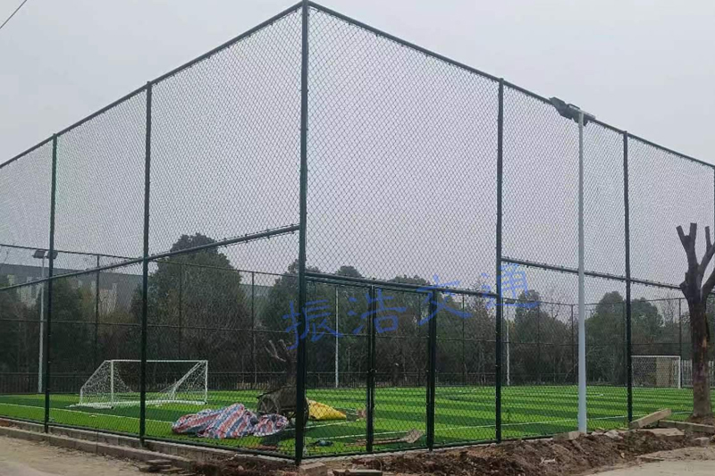 Stadionzaun