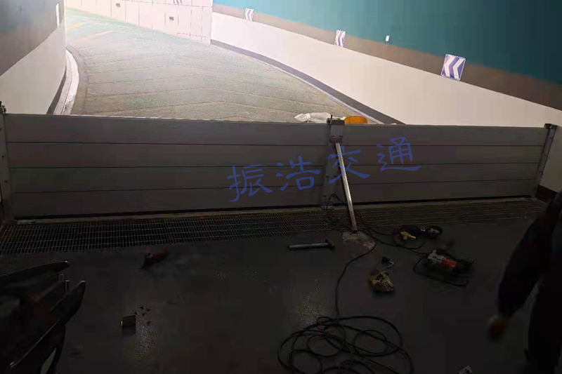 Hangzhou Lin'an He Shiqi Hochwasserschutzbehörde