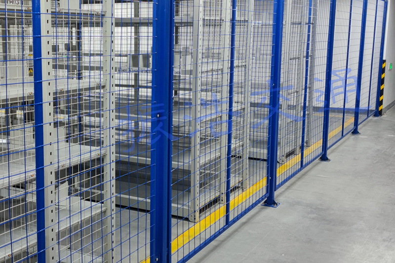 Alibaba Health Warehouse Isolationsnetzwerk