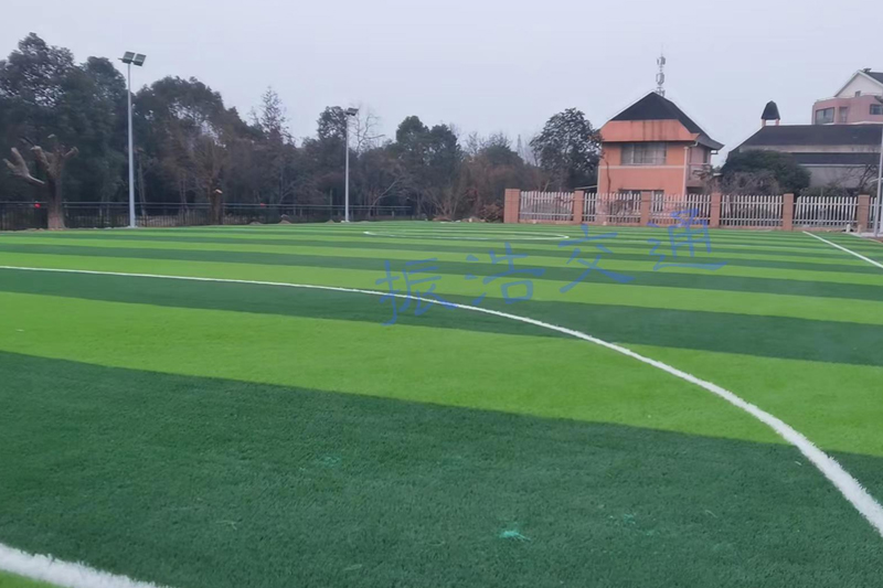 Stadionzaun
