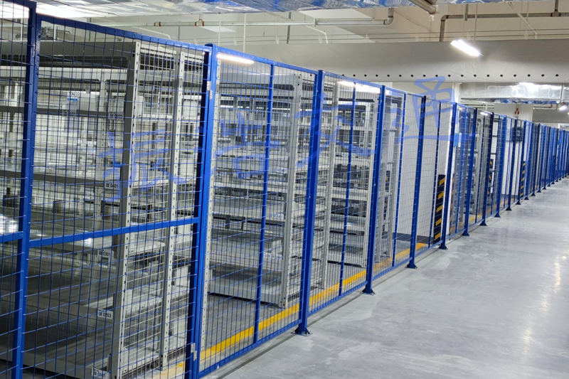 Alibaba Health Warehouse Isolationsnetzwerk